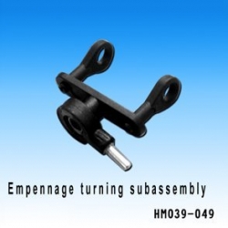 HM039-049 - Empennage turning subassembly